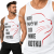 TANK TOP ŚMIESZNY NIE MÓW KOTKU